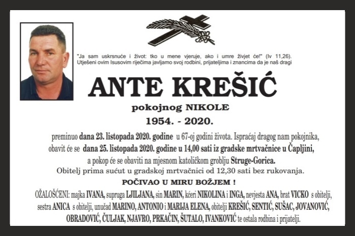 Ante  Krešić