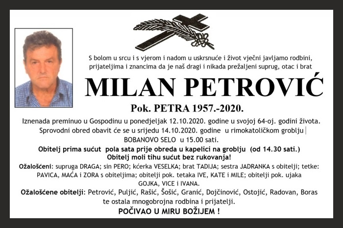 Milan  Petrović