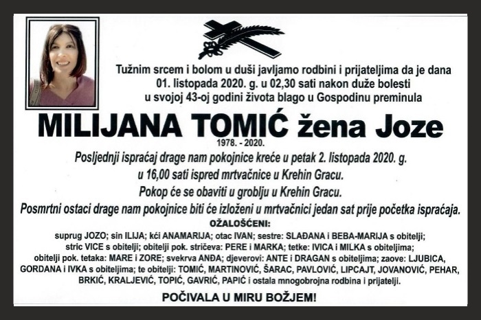 Milijana  Tomić