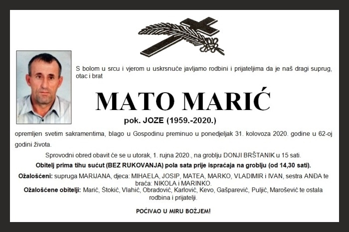 Mato  Marić