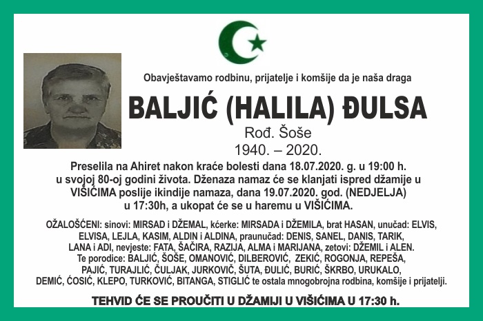 Baljić  Đulsa