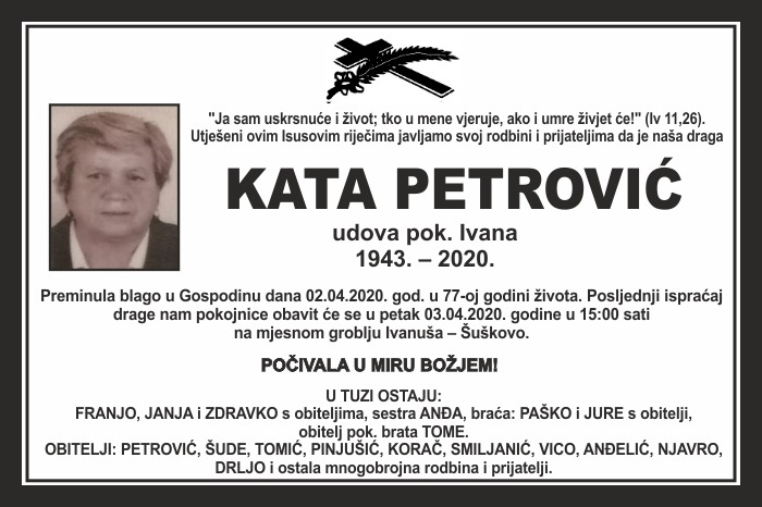 Kata  Petrović