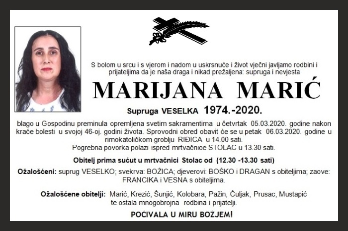 Marijana  Marić