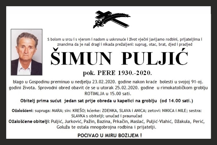 Šimun  Puljić