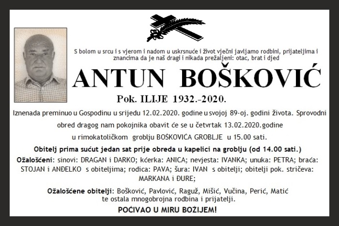 Antun  Bošković