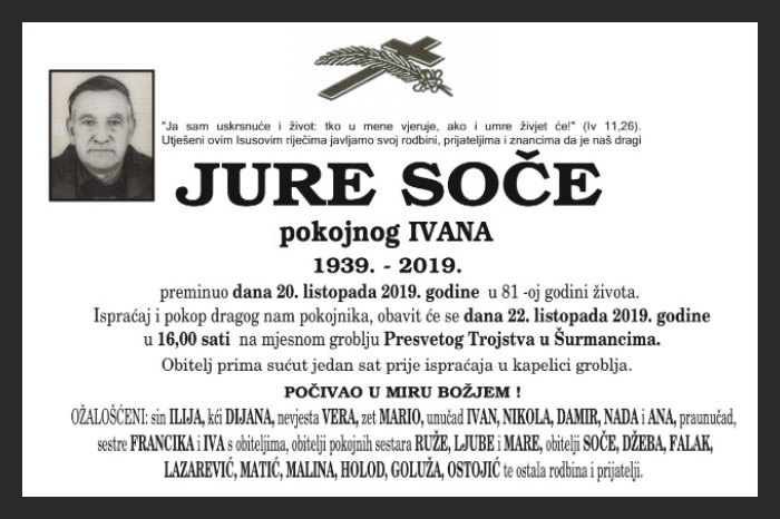 Jure  Soče