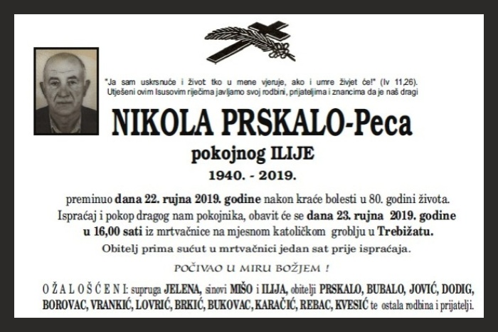 Nikola Prskalo –  Peca