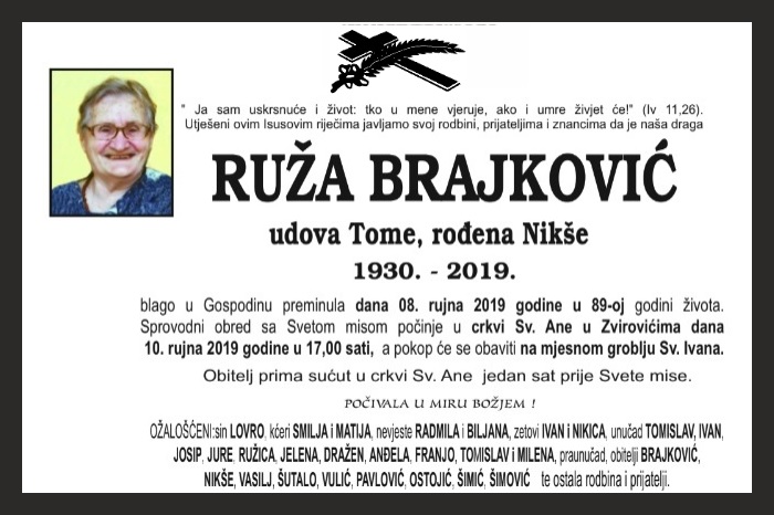 Ruža  Brajković