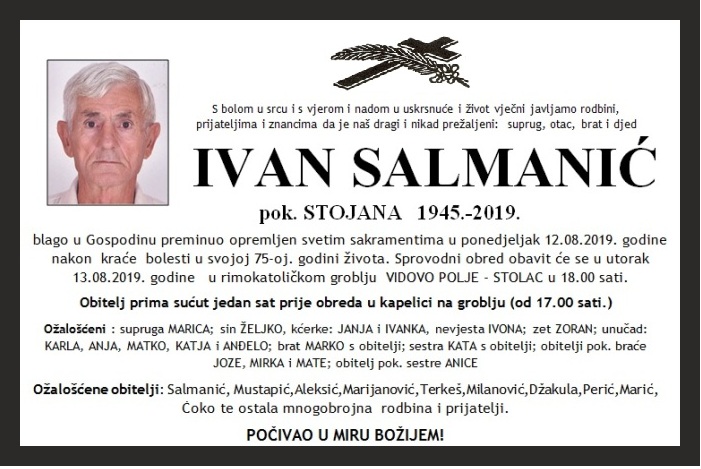 Ivan  Salmanić