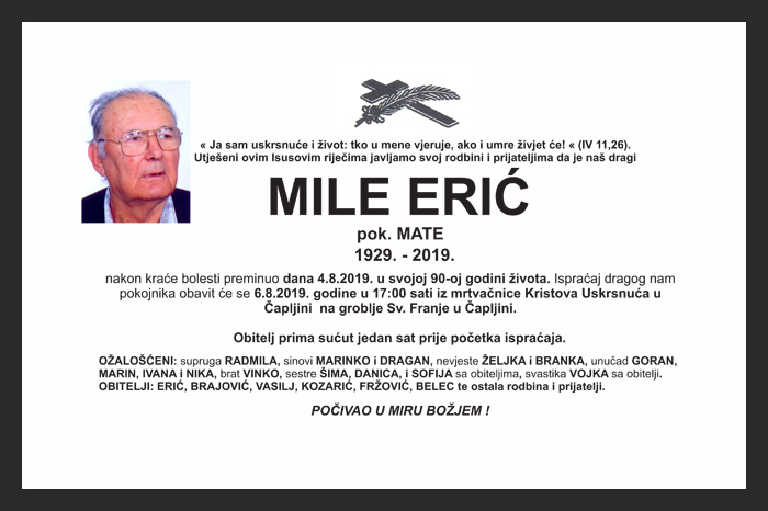 Mile  Erić