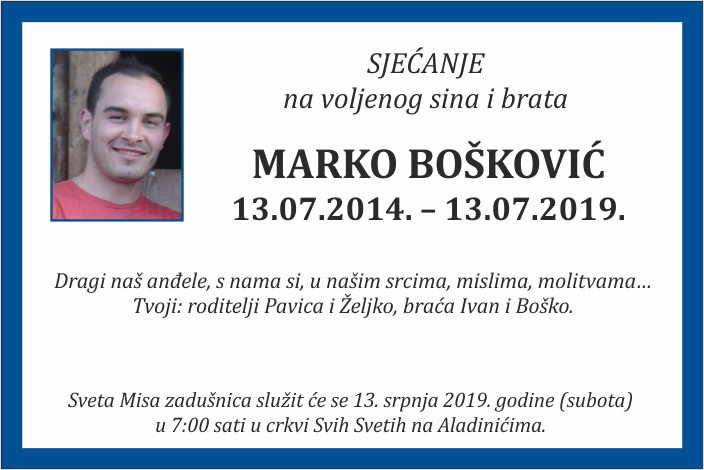 Marko  Bošković