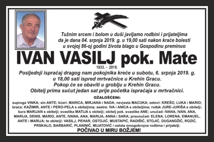 Ivan  Vasilj