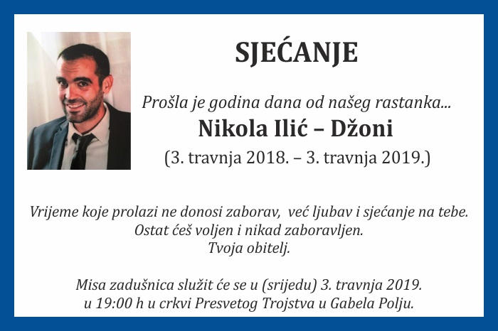 Nikola Ilić –  Džoni