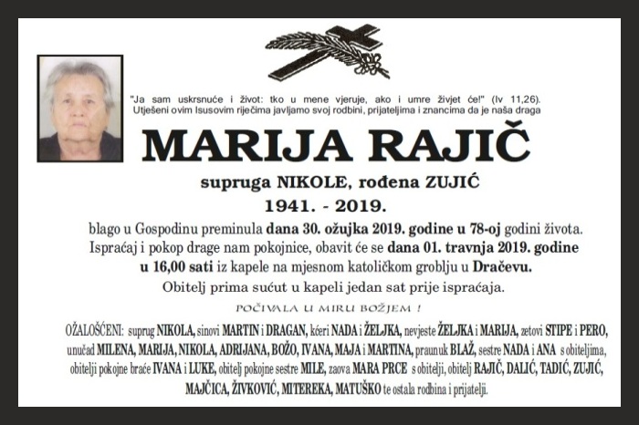 Marija  Rajič