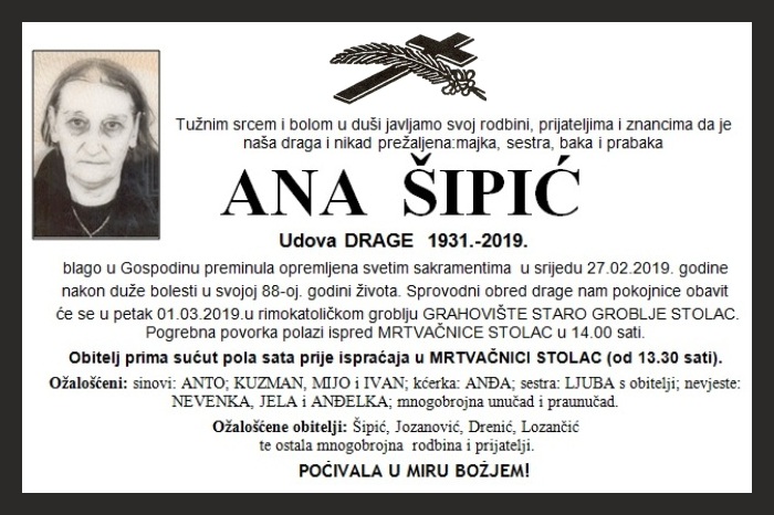 Ana  Šipić
