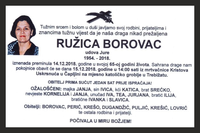 Ružica  Borovac