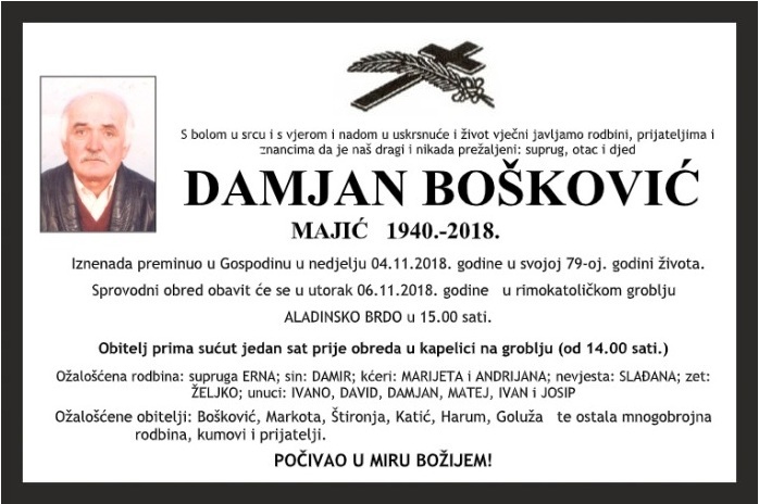 Damjan Bošković  Majić