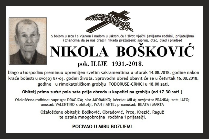 Nikola  Bošković