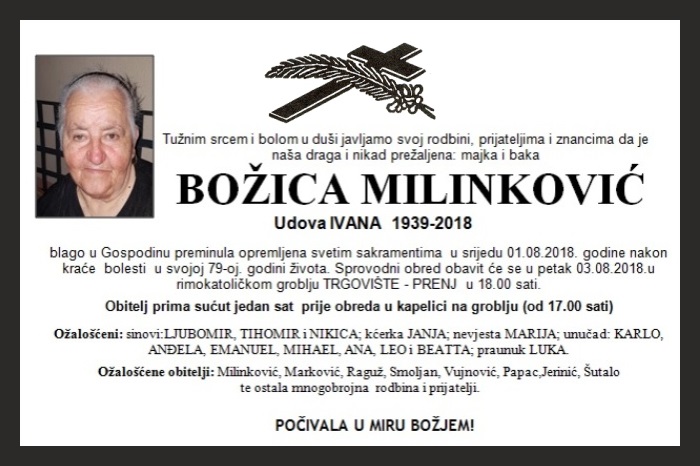 Božica  Milinković