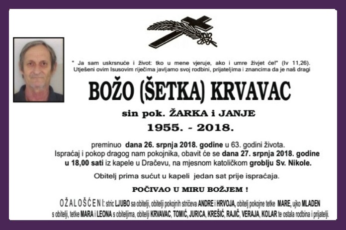 Božo (Šetka)  Krvavac