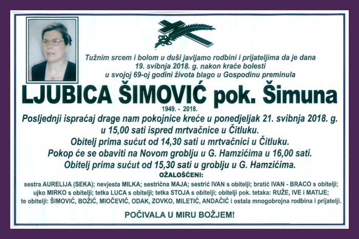Ljubica  Šimović