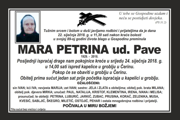 Mara  Petrina