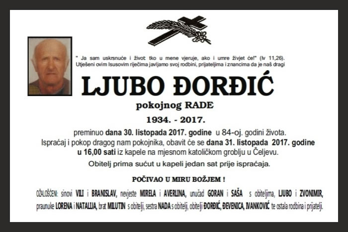 Ljubo  Đorđić