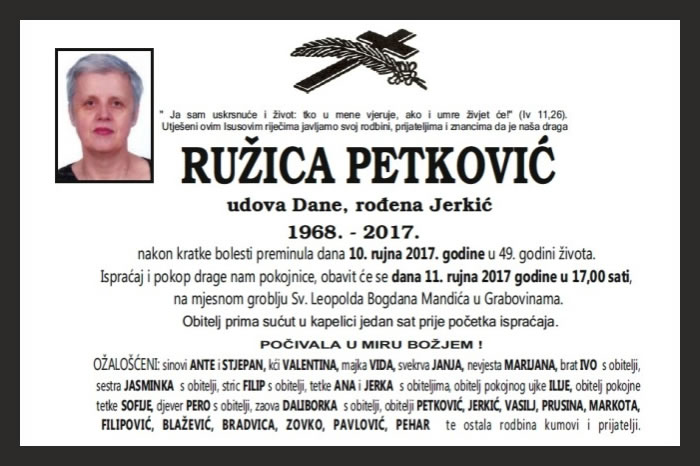 Ružica  Petković