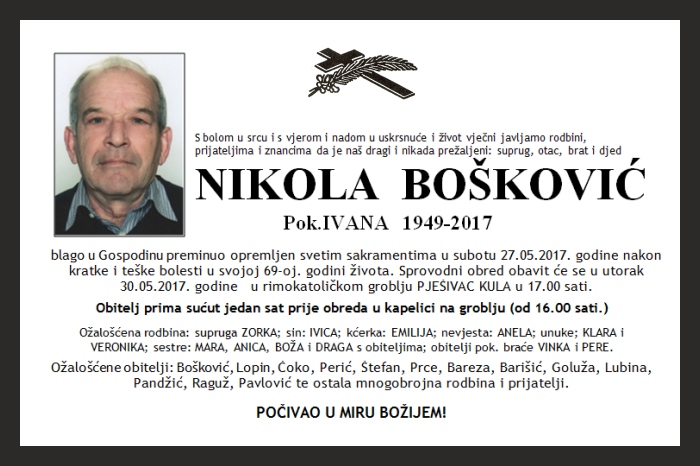 Nikola  Bošković