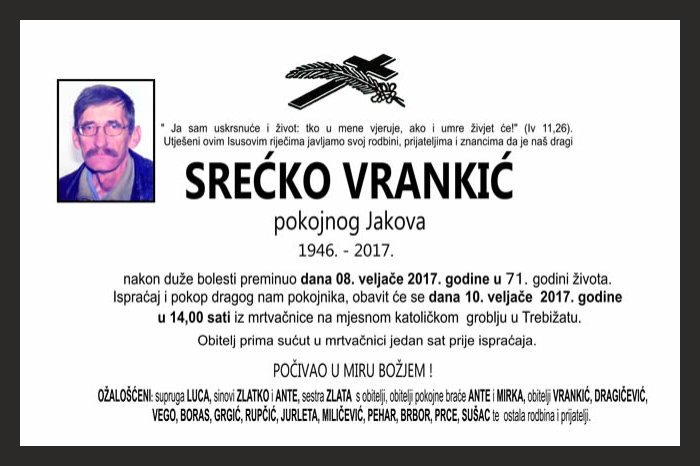 Srećko  Vrankić