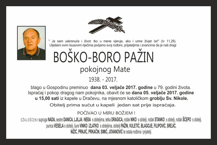 Boško-Boro  Pažin