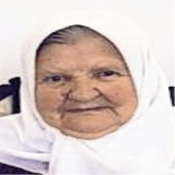 Hajrija (Osmana) Husić -dje. Osmanović