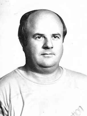 Muhamed Hamko  Ćatović