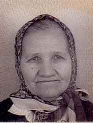 Munira (Huso) Račić  -dje. Bešić