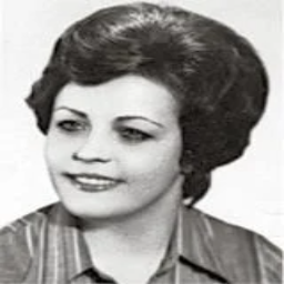 Halima  Karkin -dje. Čadro