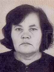Esma (Sulje) Brdarić -dje. Priganica
