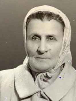 Fatima (Bosnić)  Ćirić