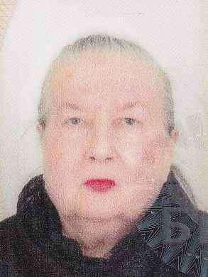  Vahida (Huso) Kapetanović