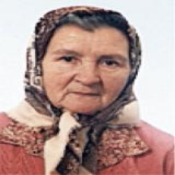 Sevda (Huse) Karačić -dje. Jašarević