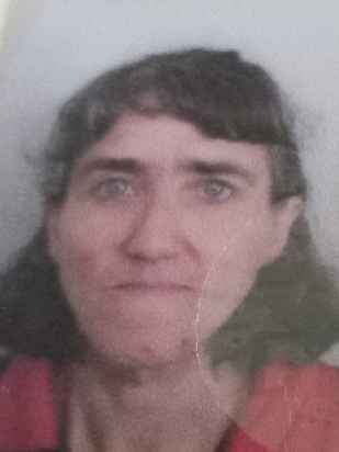 Emina (Sulejman) Sahačić