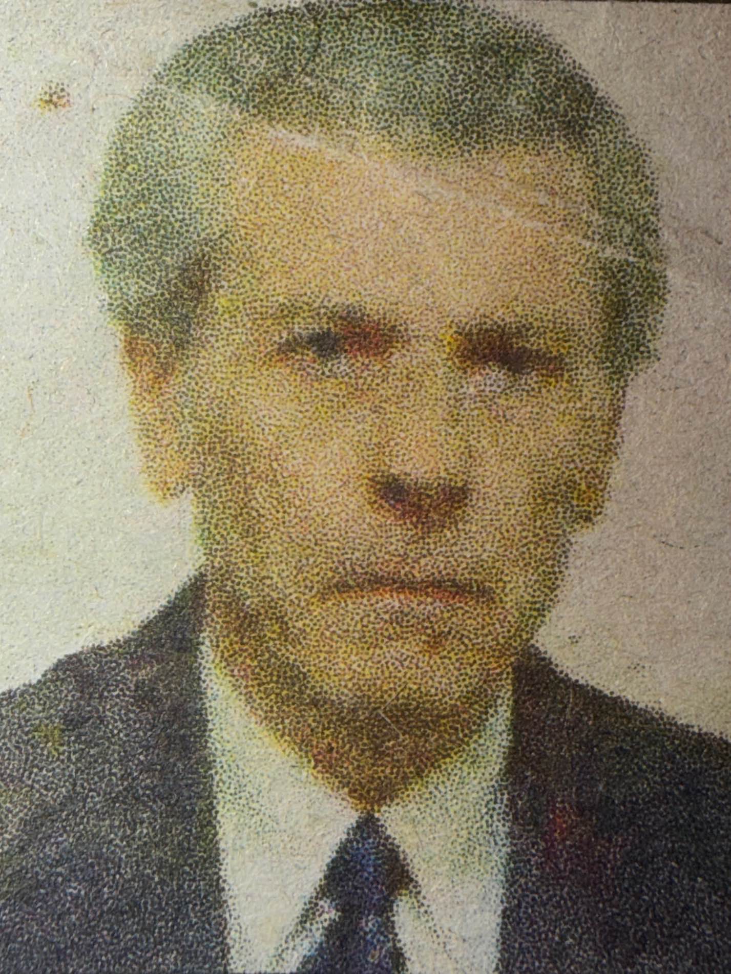 Sinan  Mirviċ