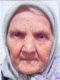 Halida (Dervo) Numanović Rođ. Jugović