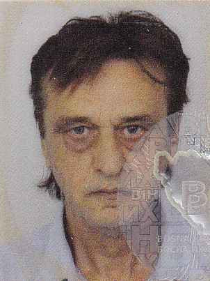 Muhamed (Ismet) Hajdarević