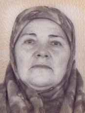  Aiša (Huso) Mizdrak -dje.  Ibrahimović