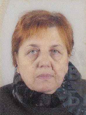  Sabaheta (Fadil) Brkić -dje. Čečo