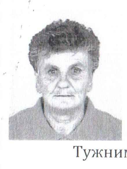 Bosiljka (Vaso)  Lukić -dje. Lazarević