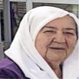 Emira (Ruše) Skenderović -dje. Ličina