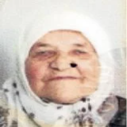 Adila  Tiro