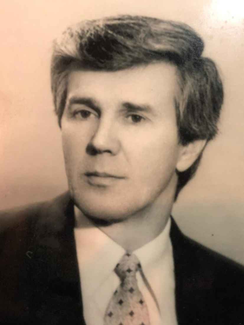  Radoslav (Drago) Grozdanović