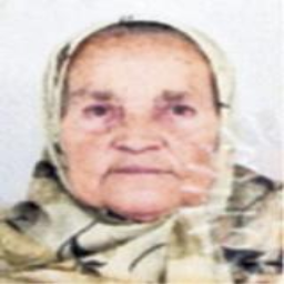 Dževahira  Sućeska -dje. Poljo